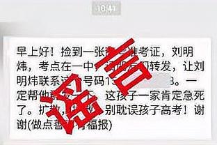 开云电子入口官网首页登录截图1